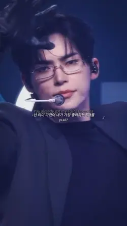 "넌 이미 가졌어 내가 좋아하는 걸"