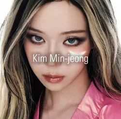 My bias : Winter <3