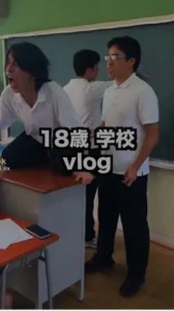 ガミック酢切り抜き