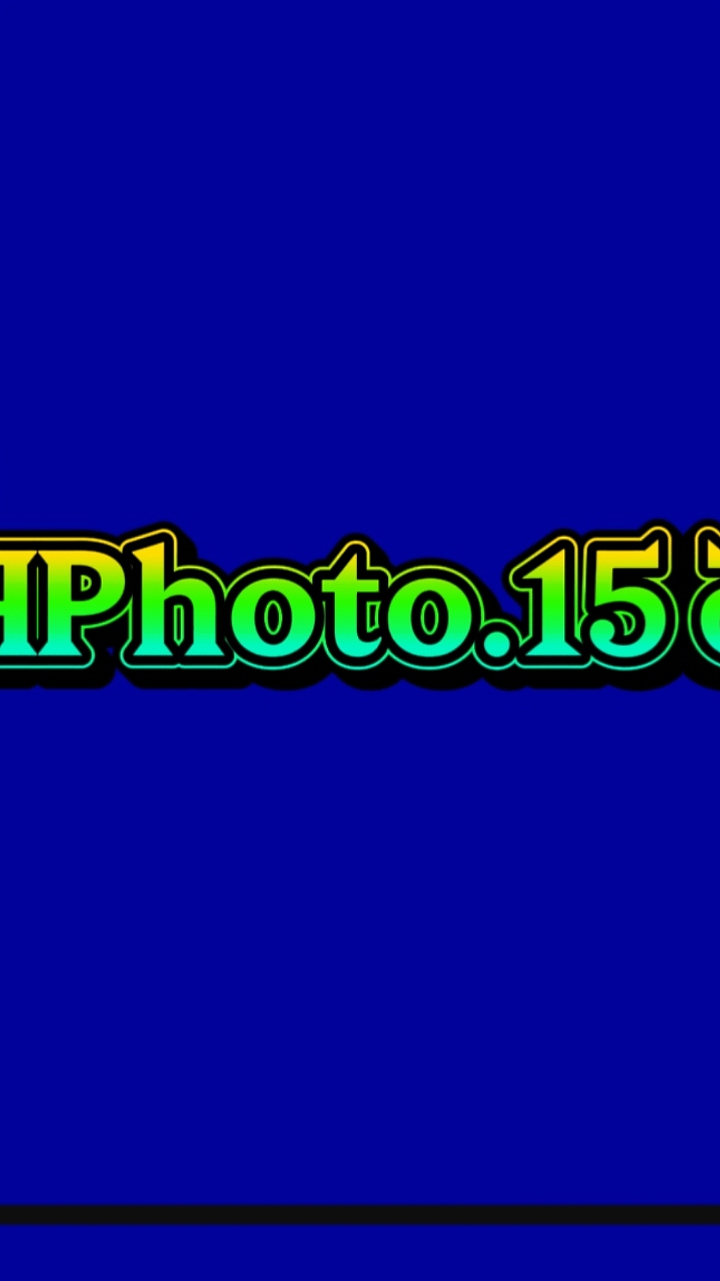 Cover Picture