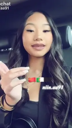 Origine 🇩🇿🇨🇳
