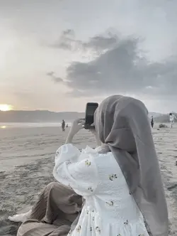 gimana caranya beral