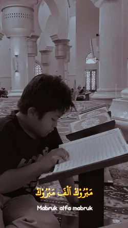 mabruk Alfa mabruk