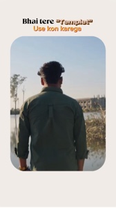 Tiktok viral templet