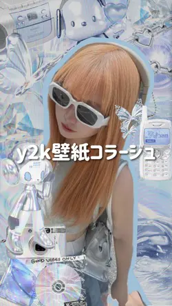 y2k壁紙コラージュ