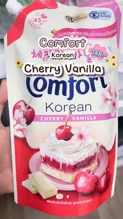 รีวิวบิวตี้🍒🧺✨