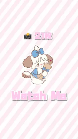 Watch Me