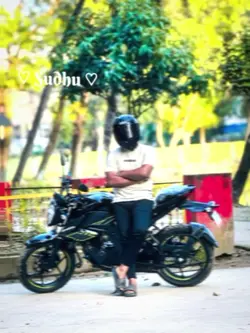 আমি শুধু তার গান গাই