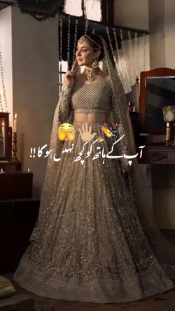 Funny lines 😅