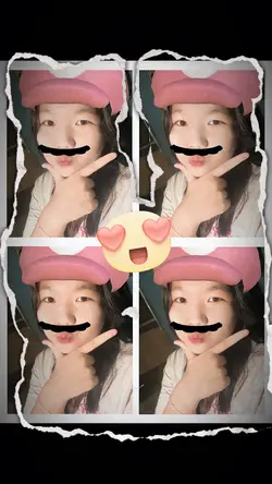 ที่ฉันรักเธอเป็นของจริง