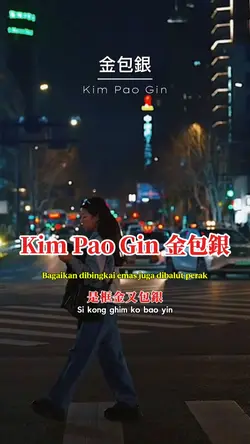 Kim Pao Gin