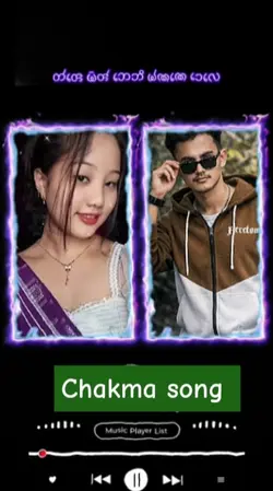 Chakma song 