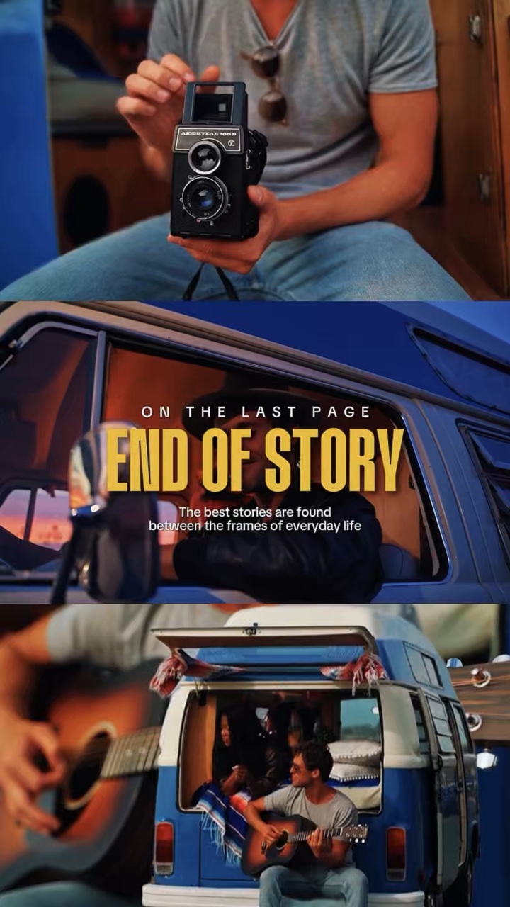 Fin De La Historia