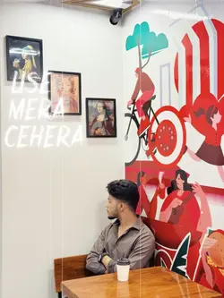 Hain Teri Inayat