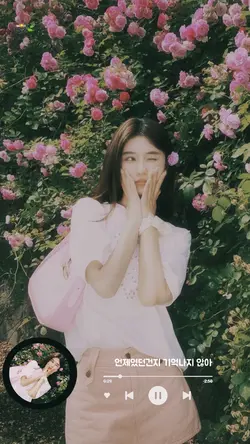 Nhạc Hàn Cute 🍃