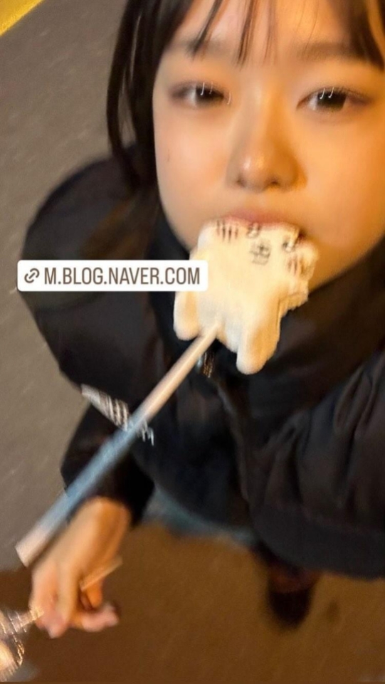 2024년 좋은 일만 생긴다는 템플릿