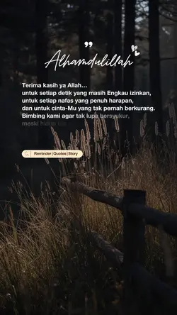 Alhamdulillah
