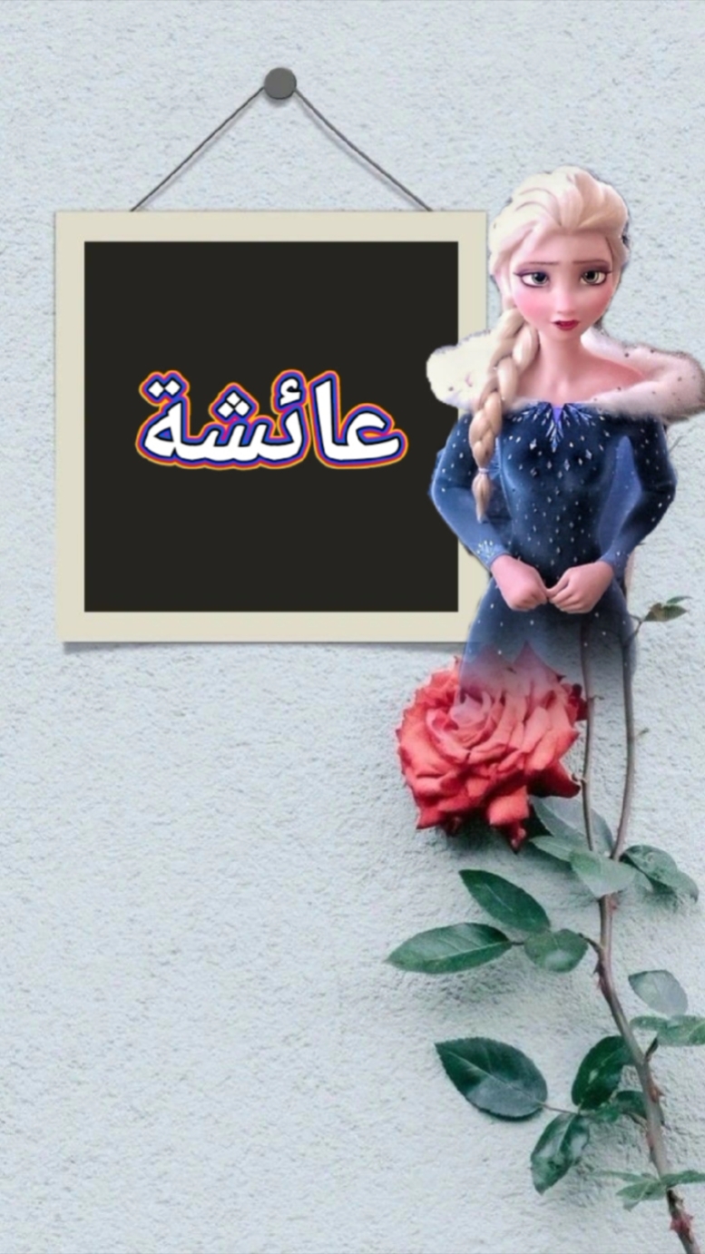 تصميمات منوعة