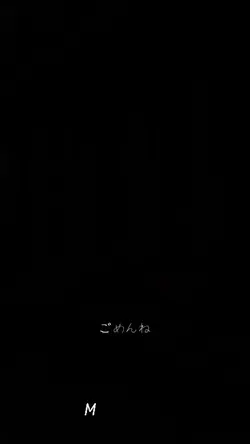 sadvibes anime