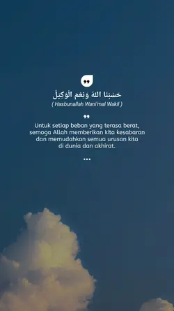 Quotes islami
