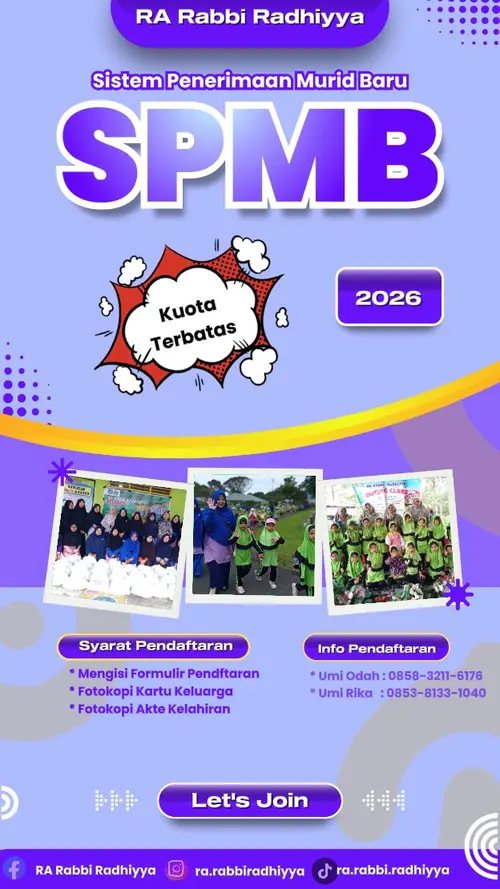 SPMB 2026