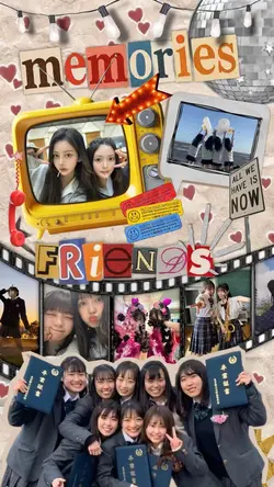 思い出コラージュ