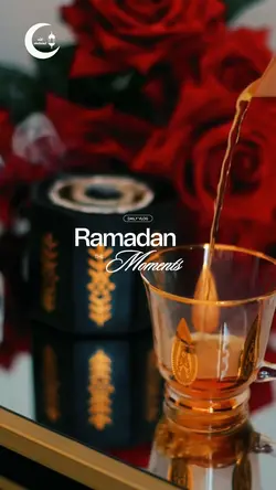 Ramadan Moment