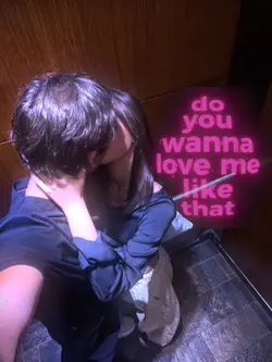 do u wanna love me 💞