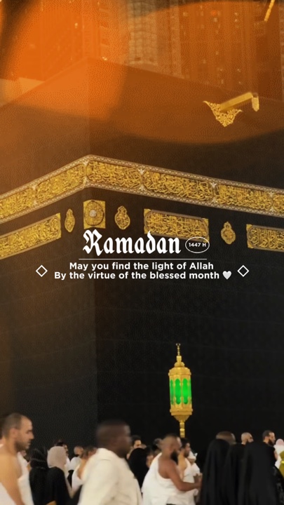 Ramadhan 1447 H
