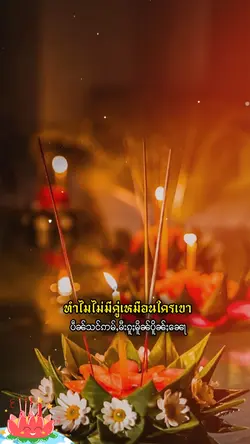 ใส่รูปตัวเอง 1