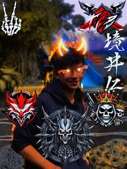 stiker bisa digeser