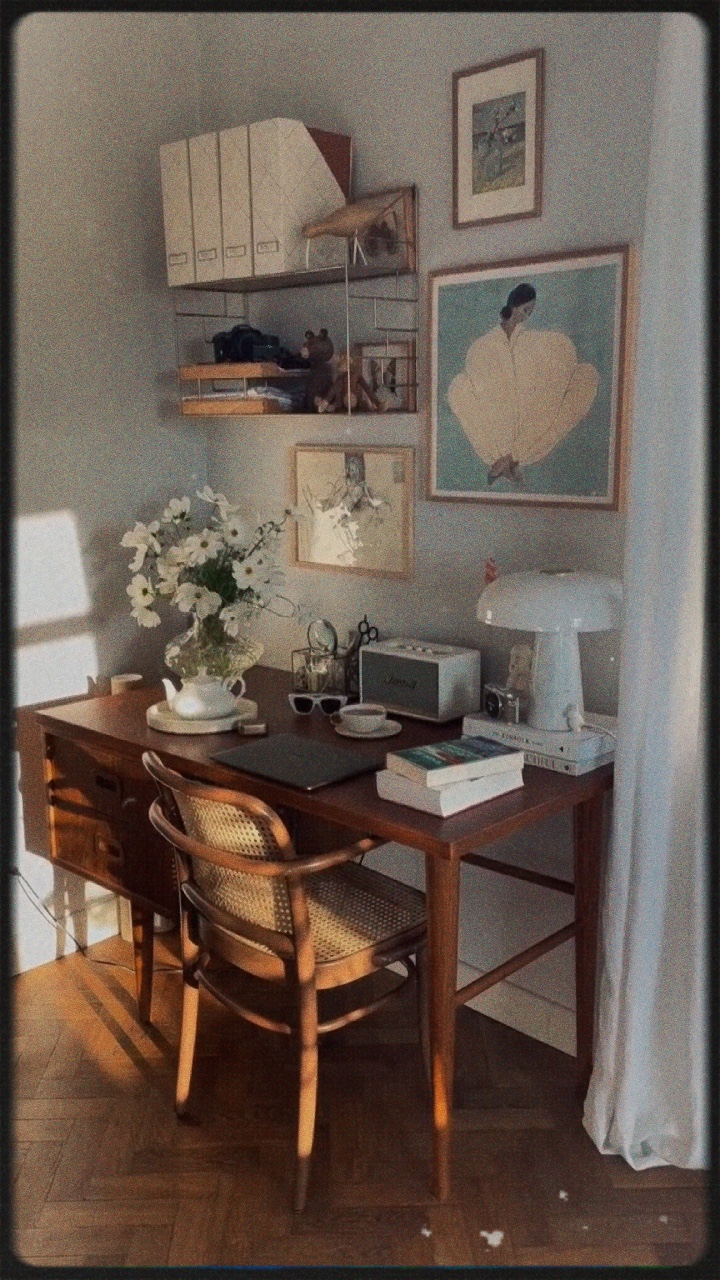 esthétique vintage