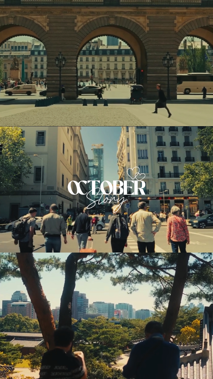 My Life in Oct