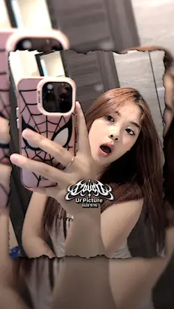 versi mirror
