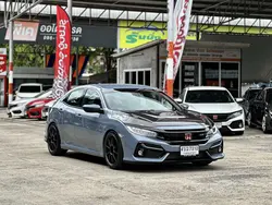 ลิตรเท่าไหร่อ่ะ 22 รูป