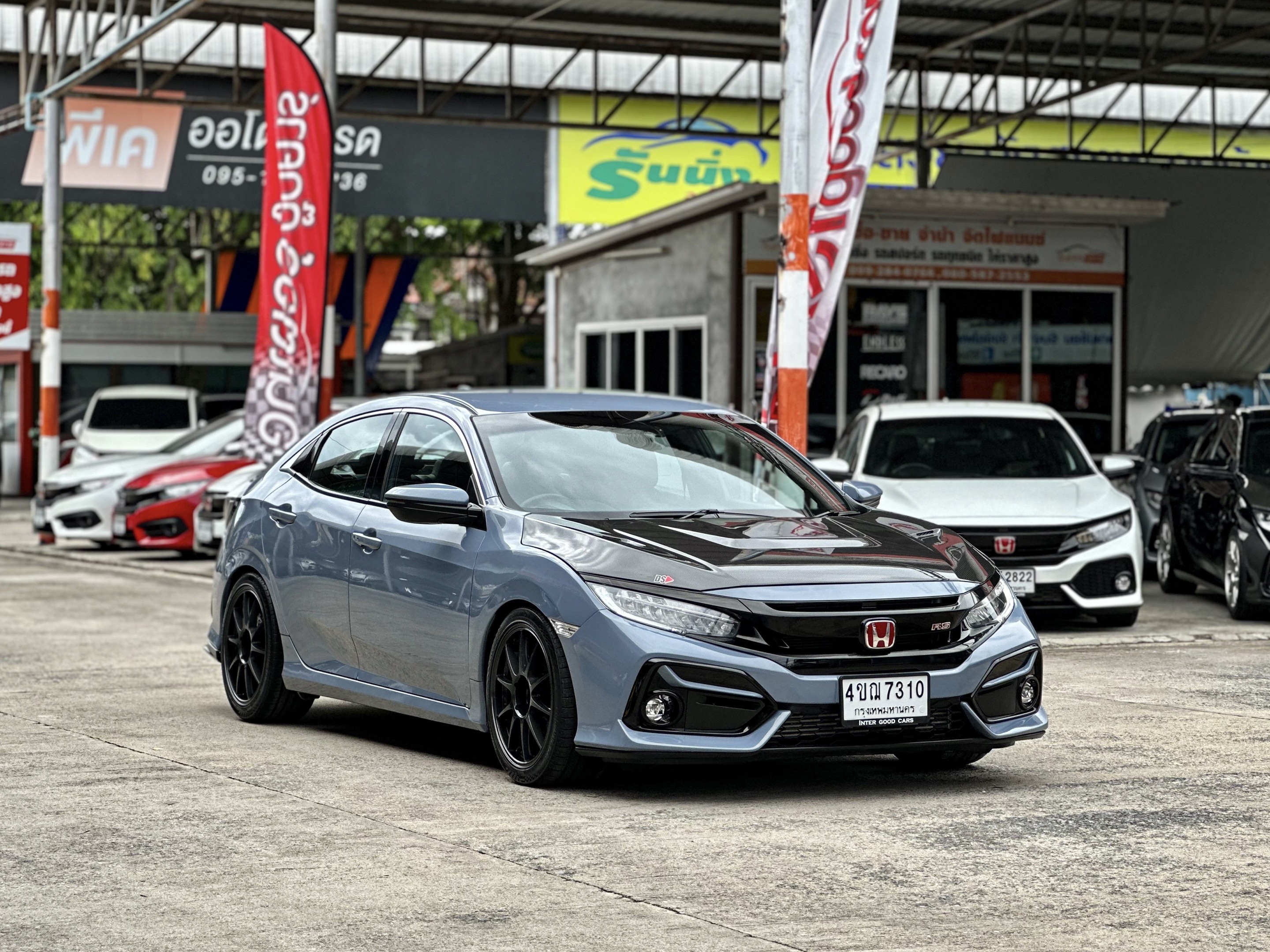 Cover Picture