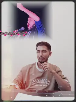 বল বীর উন্নত মমসীর