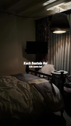 kuch baatein 
