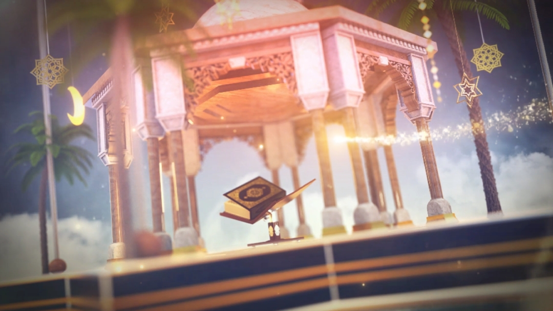 Ramadan Intro ⁵