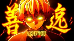 DEMON SLAYER