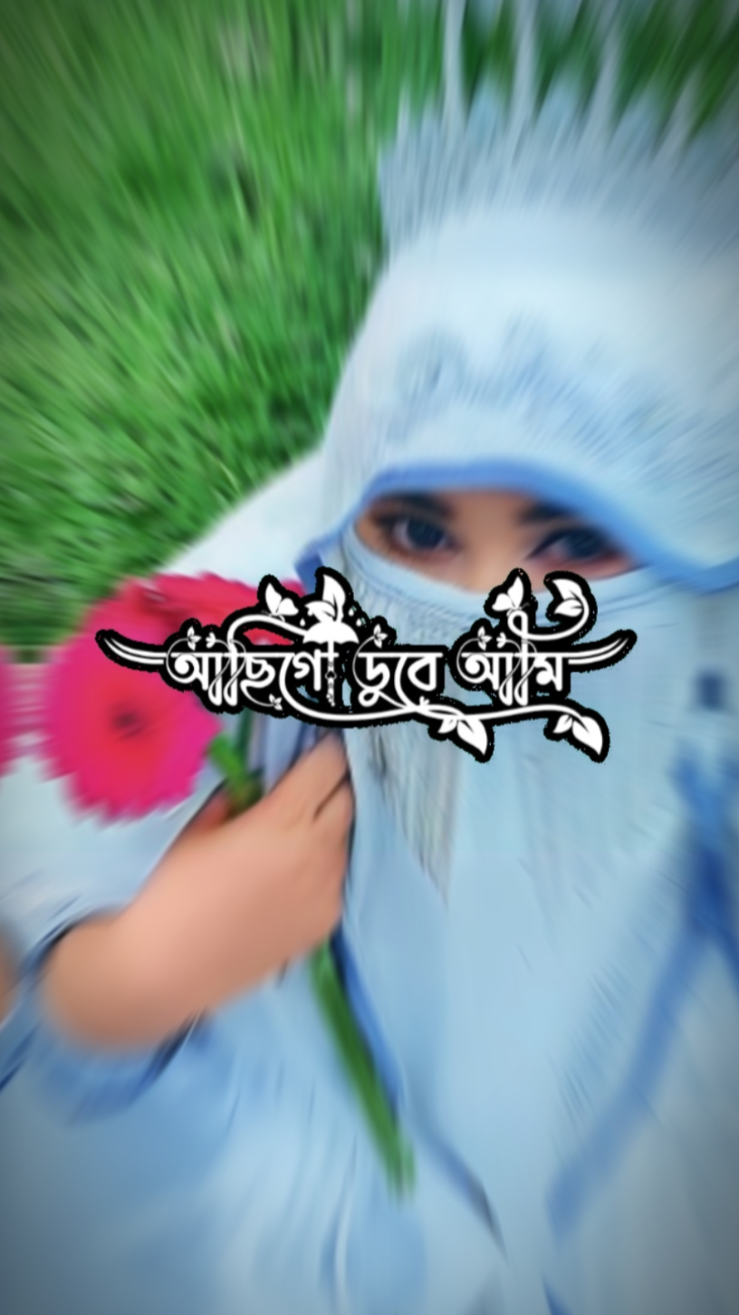 new lyrical template