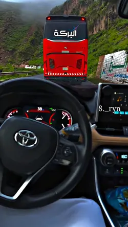 قالب اخر جودة