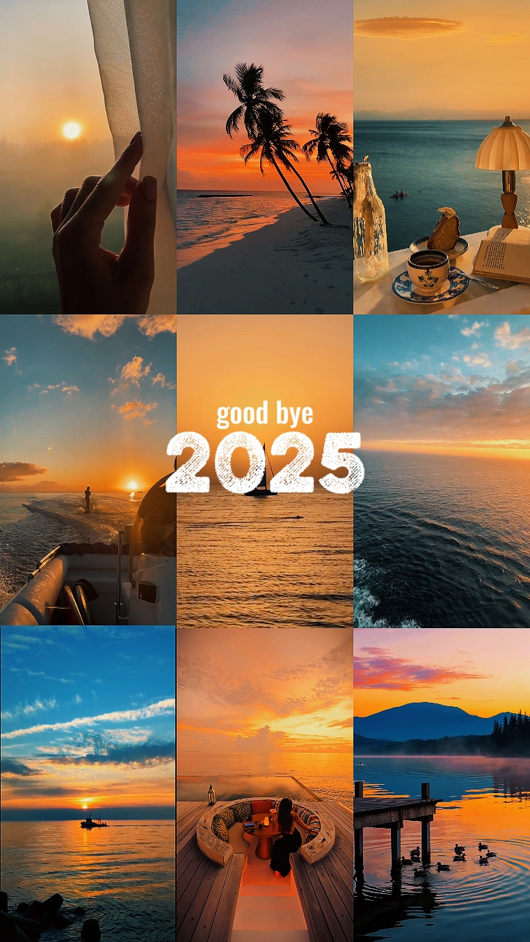 Adiós 2025