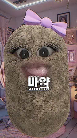 VERSI NO MIRROR KECE