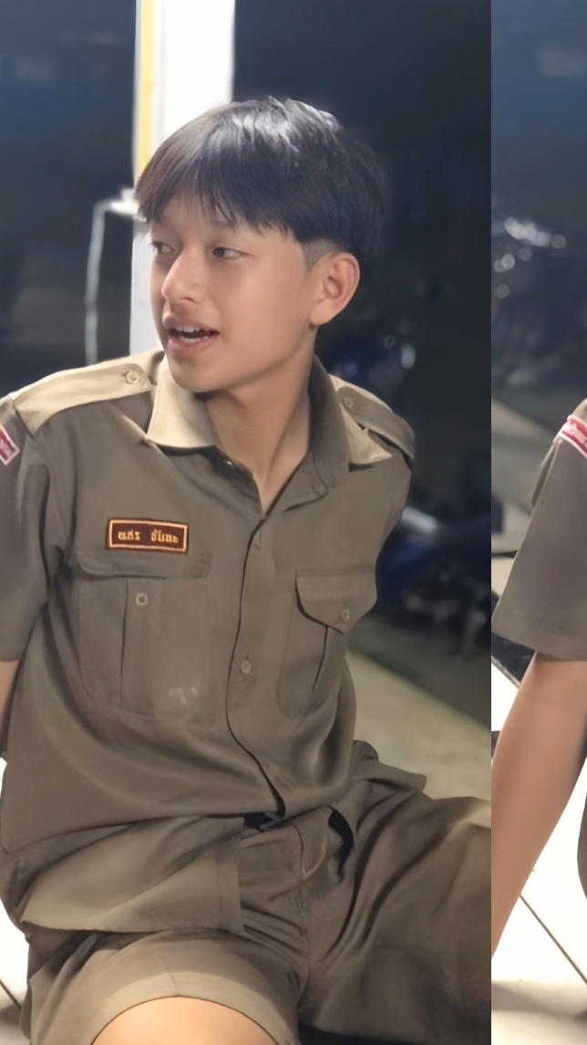 รูปเลื่อนนนน