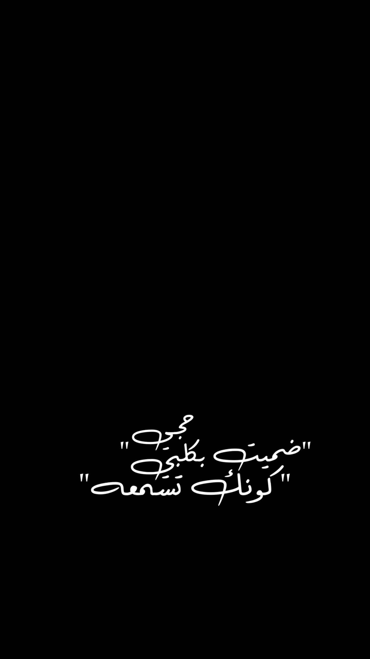 بكلبي حجي😔💔؟.