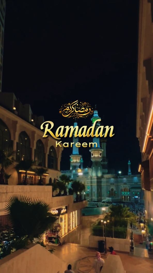 Ramazan Kareem