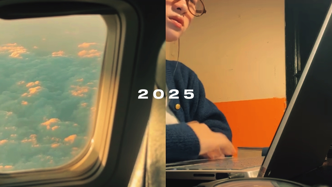 2025