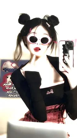 เบสหนักๆเเน่นๆ