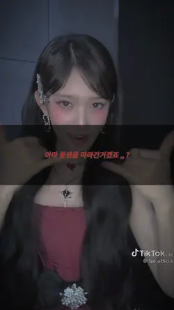 내가 만든 막장드라마